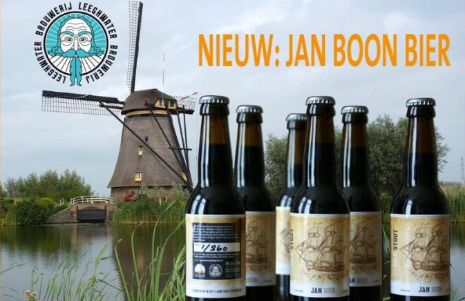 Jan Boon Milk Stout logo